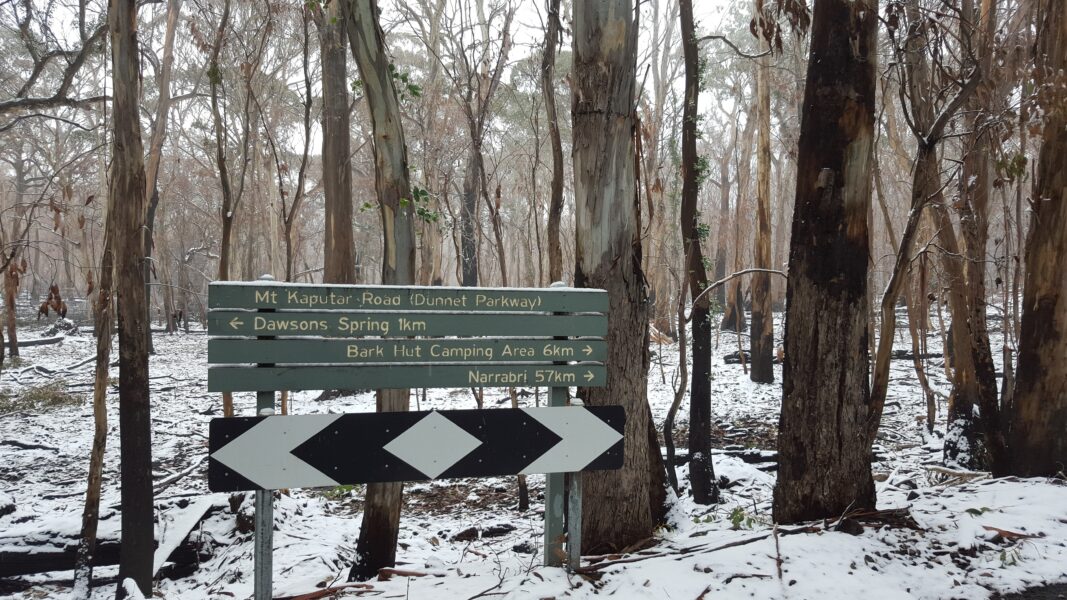 Gunnedah-BnB-Gallery7